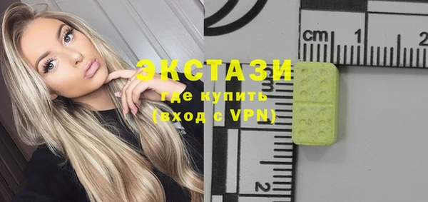 героин Аркадак