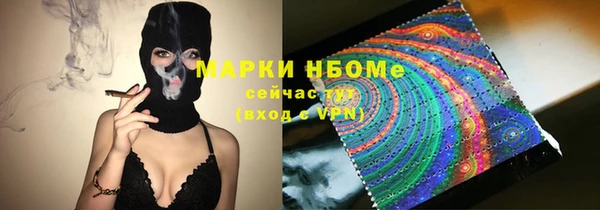 прущая мука Богданович