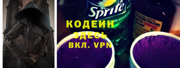 jwh Арсеньев