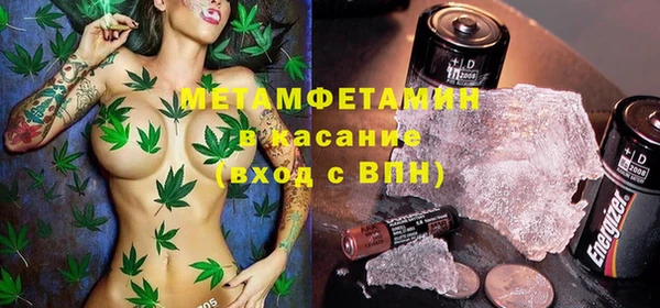 jwh Арсеньев