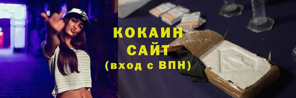 героин Аркадак