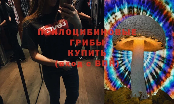 героин Аркадак
