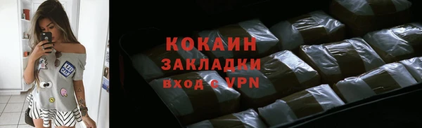 jwh Арсеньев