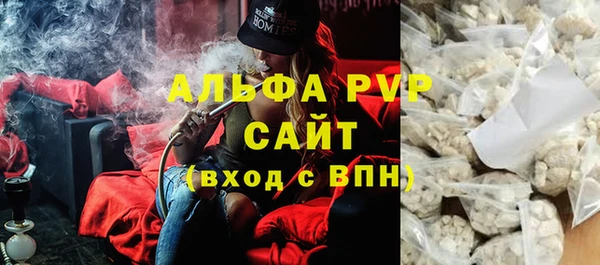 jwh Арсеньев