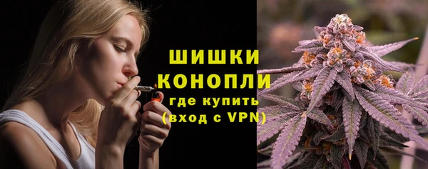 кокаин Армянск
