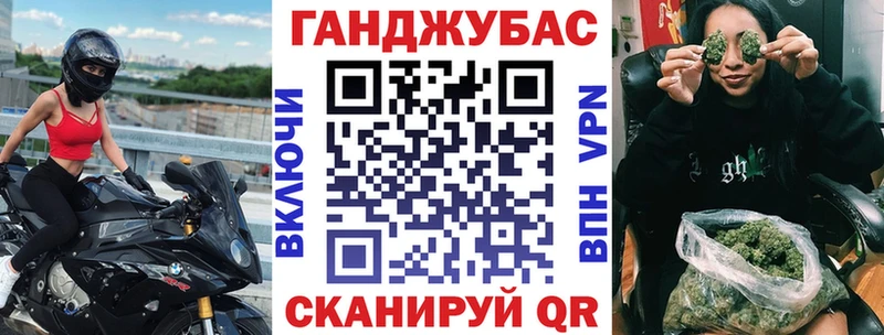 МАРИХУАНА индика  даркнет сайт  Колпашево 